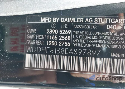 2014 Mercedes-Benz E 350 4Matic из США, поврежденный, VIN WDDHF8JB8EA897897